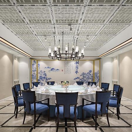 Jinan Luxury Blue Horizon Hotel Eksteriør billede