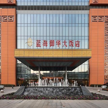 Jinan Luxury Blue Horizon Hotel Eksteriør billede