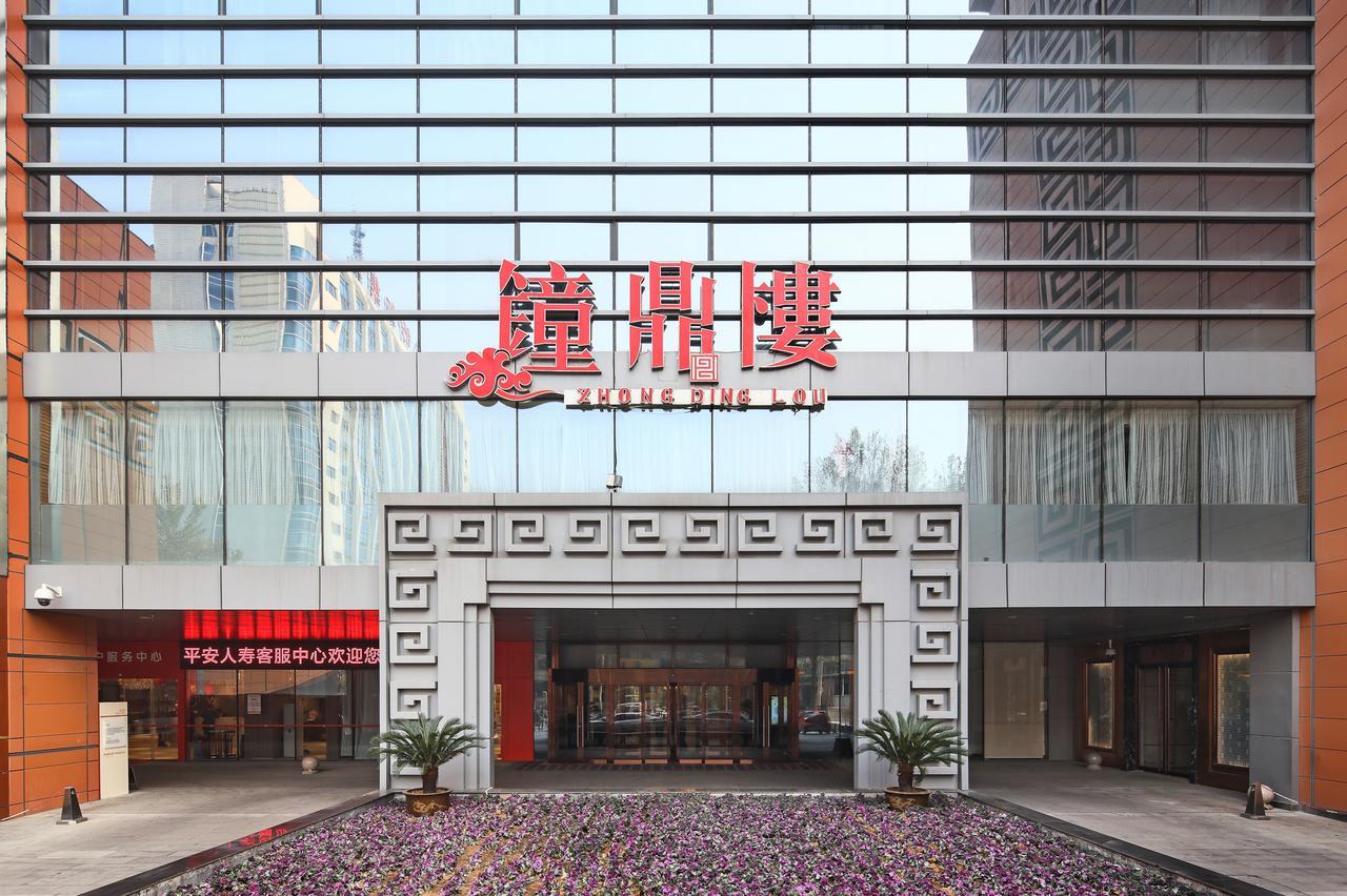 Jinan Luxury Blue Horizon Hotel Eksteriør billede