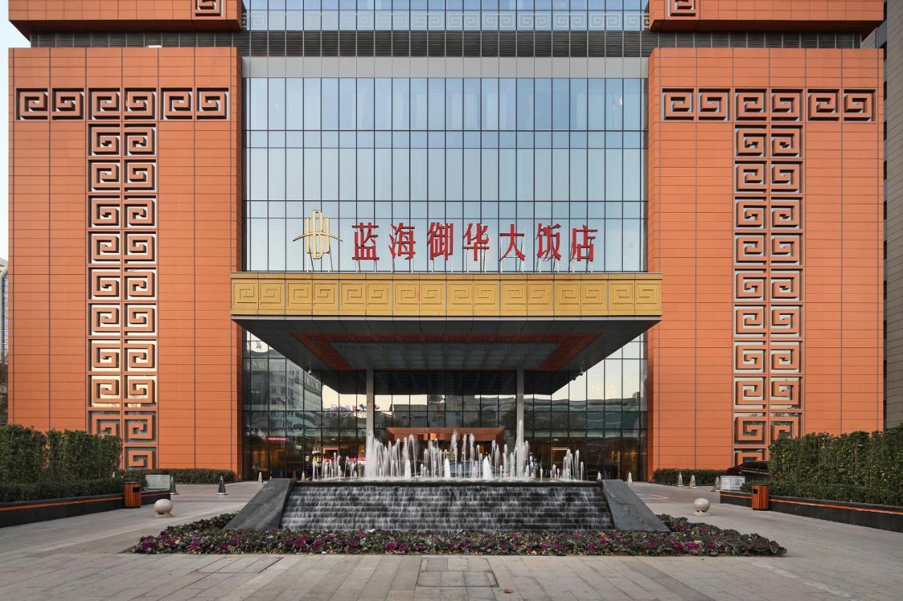 Jinan Luxury Blue Horizon Hotel Eksteriør billede